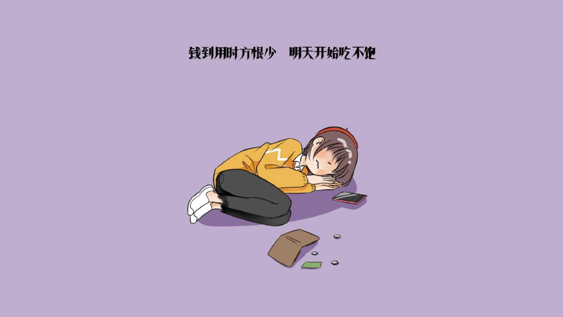 《电竞公益赛：用比赛传递正能量》，电竞 公益
