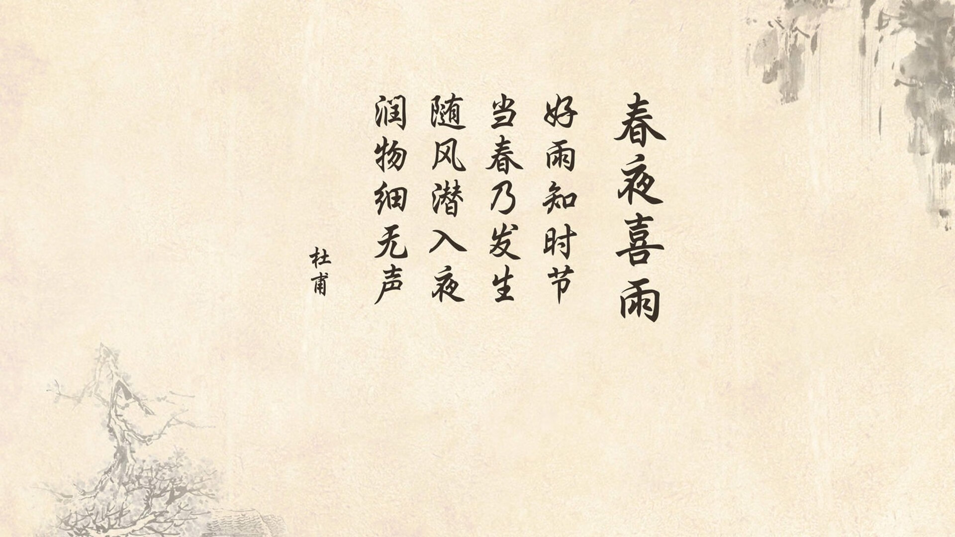 今年联盟助攻榜：最魔幻传球瞬间盘点！