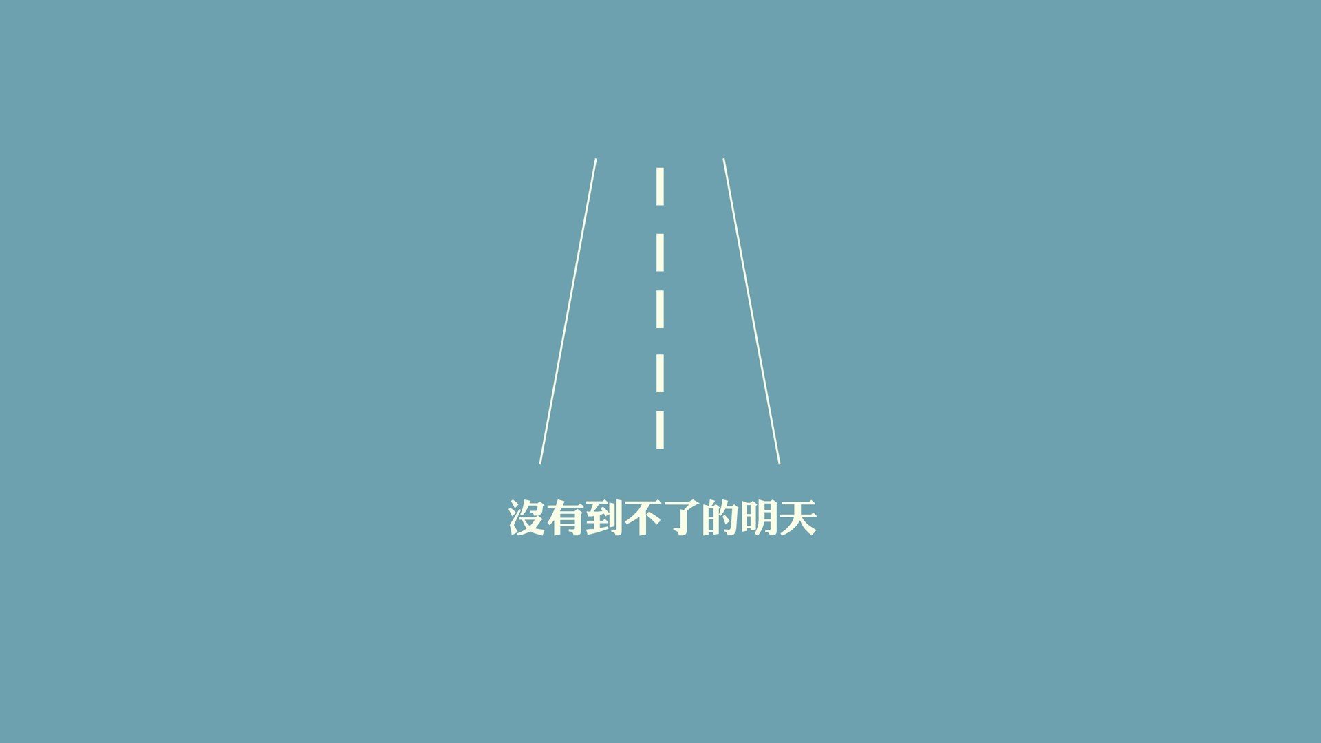 兰斯队员展现团结力量，兰斯10领队
