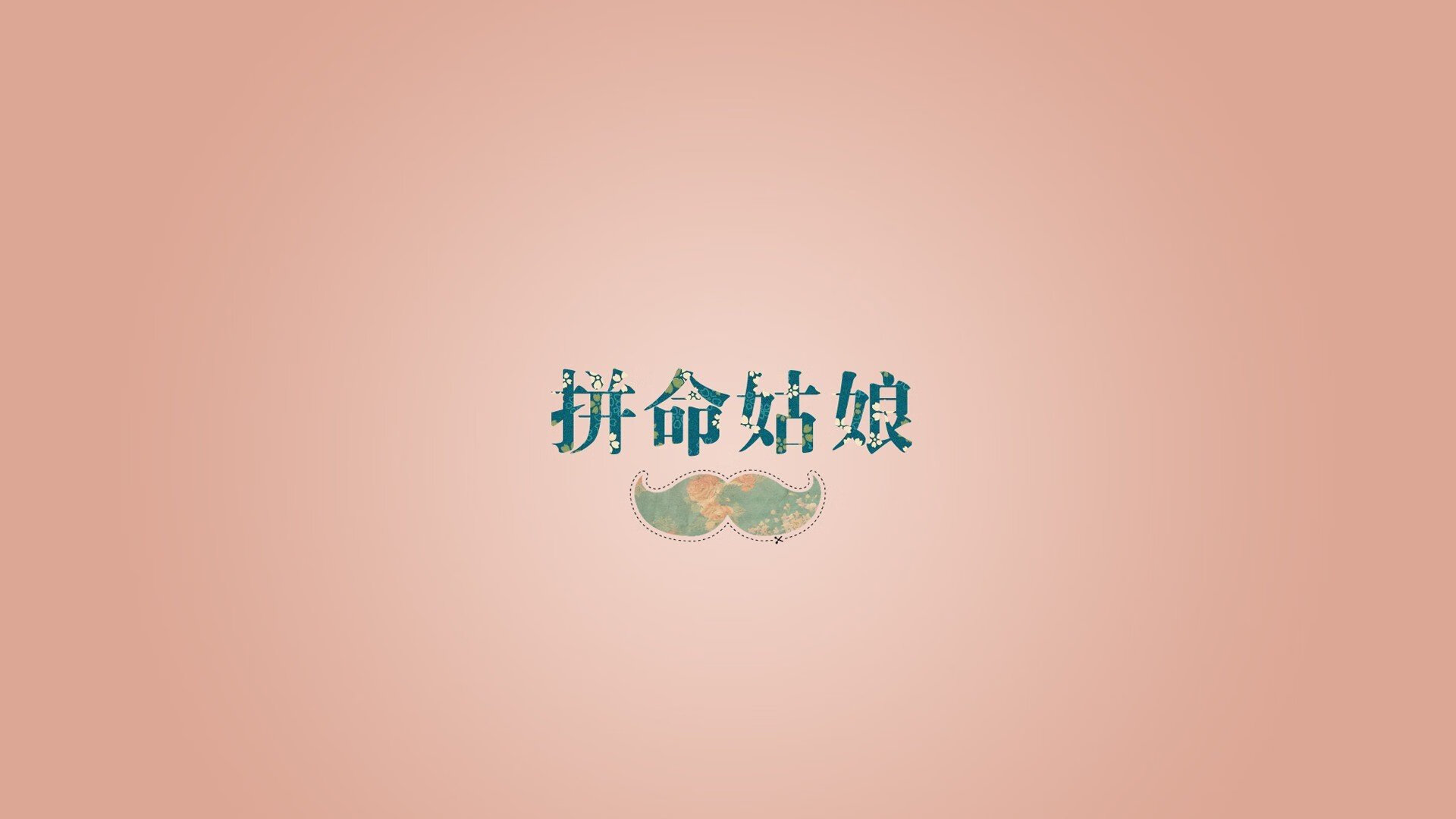 迈阿密热火“铁血防守”赛季领先，让对手望而却步！，迈阿密热火队员