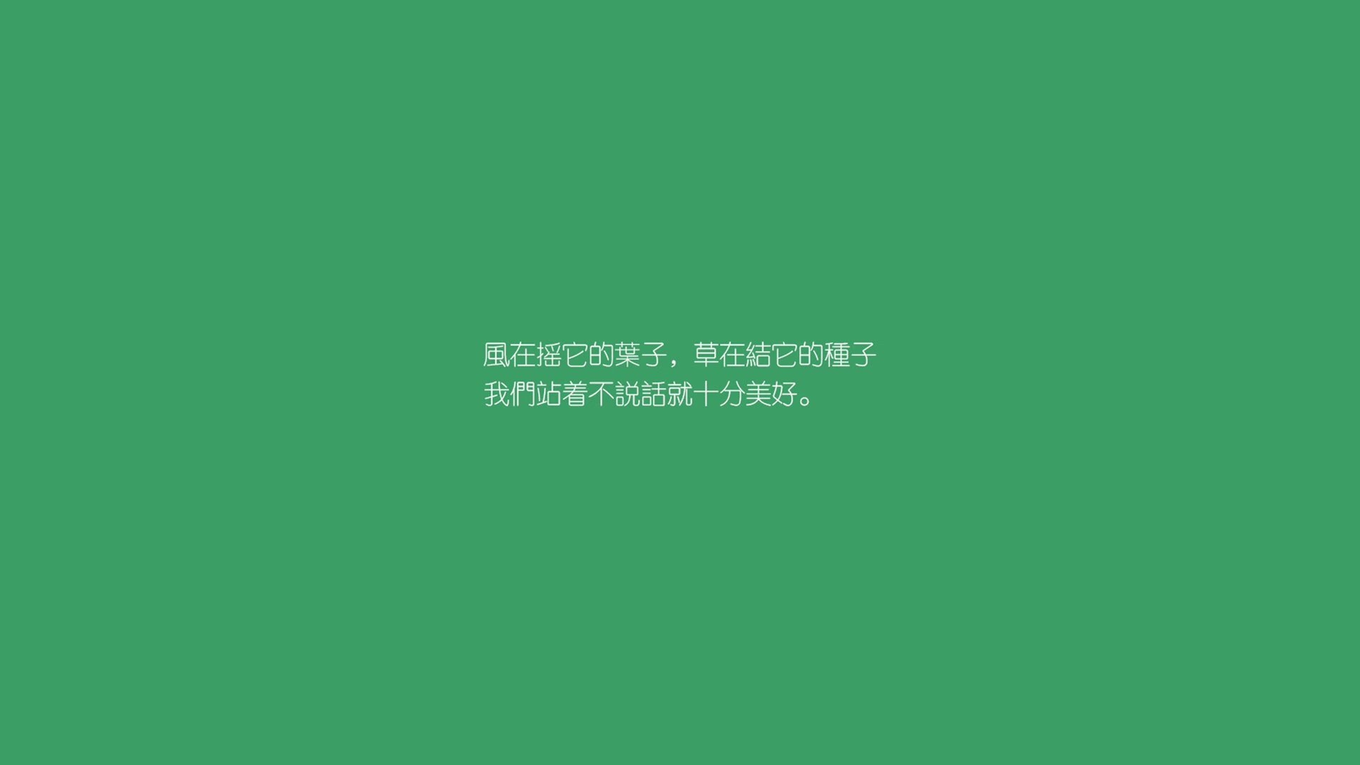 伊朗年轻球员表现抢眼，伊朗足球队目前厉害人物