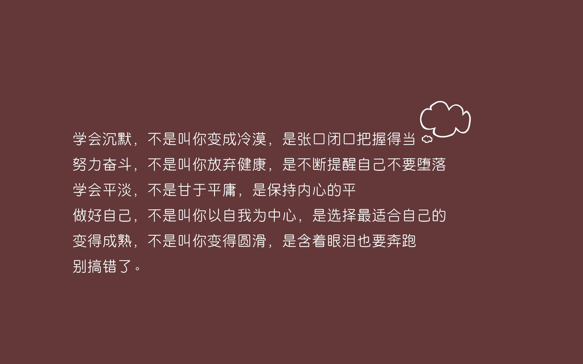 凯撒酋长与阿尔萨德达成球员交换协议，凯撒酋长与阿尔萨德达成球员交换协议了吗