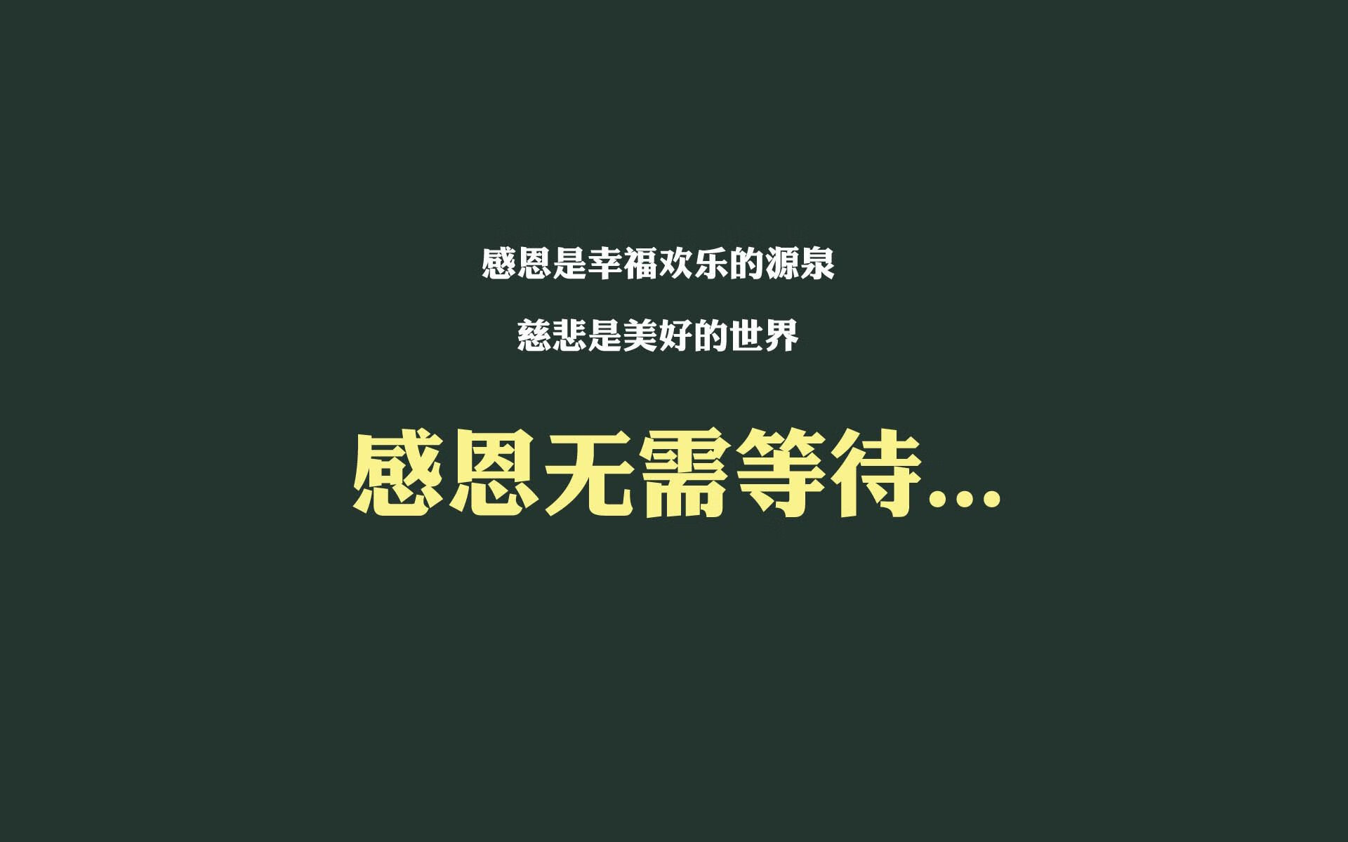 千叶喷射机攻防转换效率提升，千叶喷射机攻防转换效率提升原理