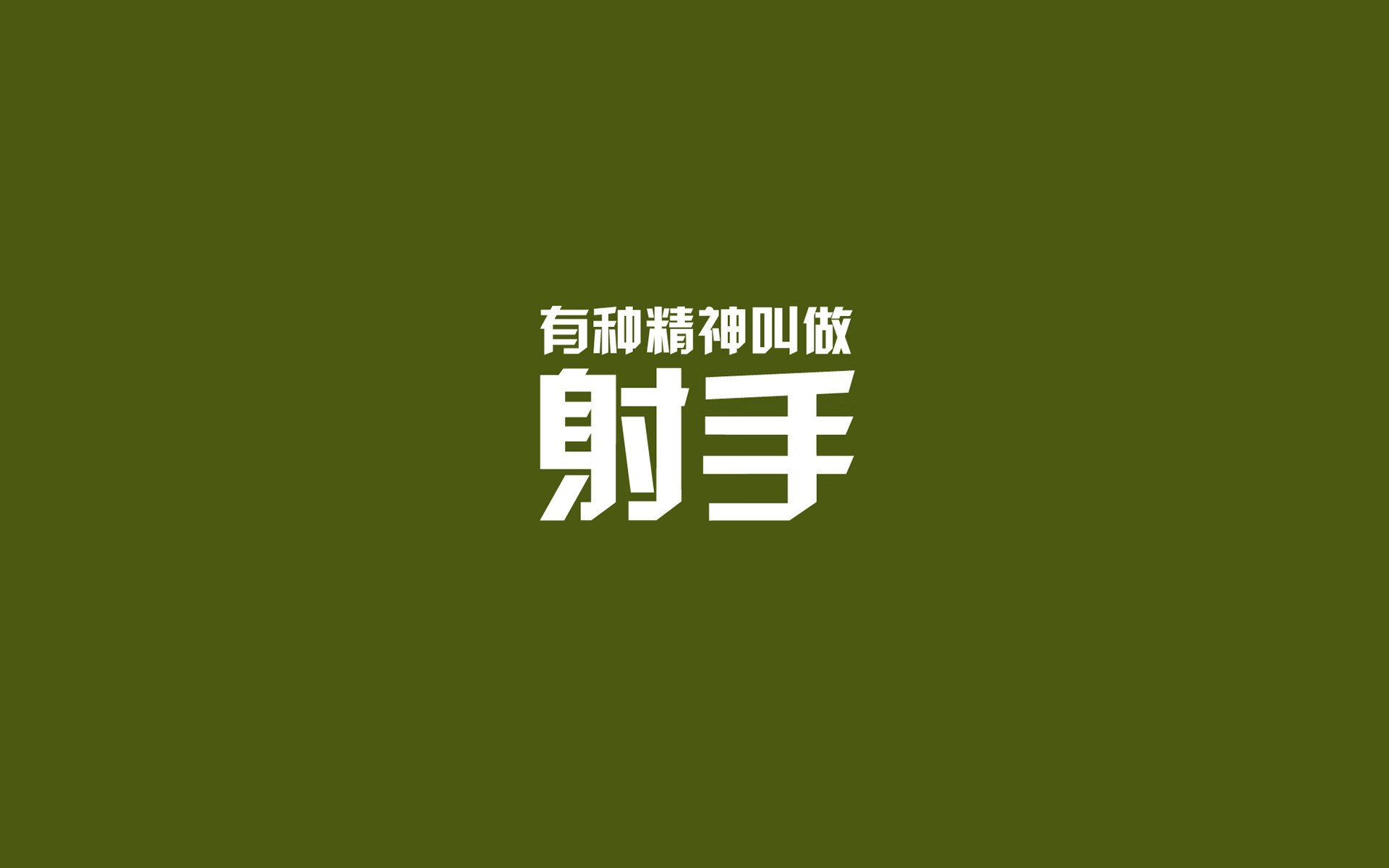 欧锦赛热门球队出局，黑马崛起引发国内球迷关注，欧锦赛赛事分析