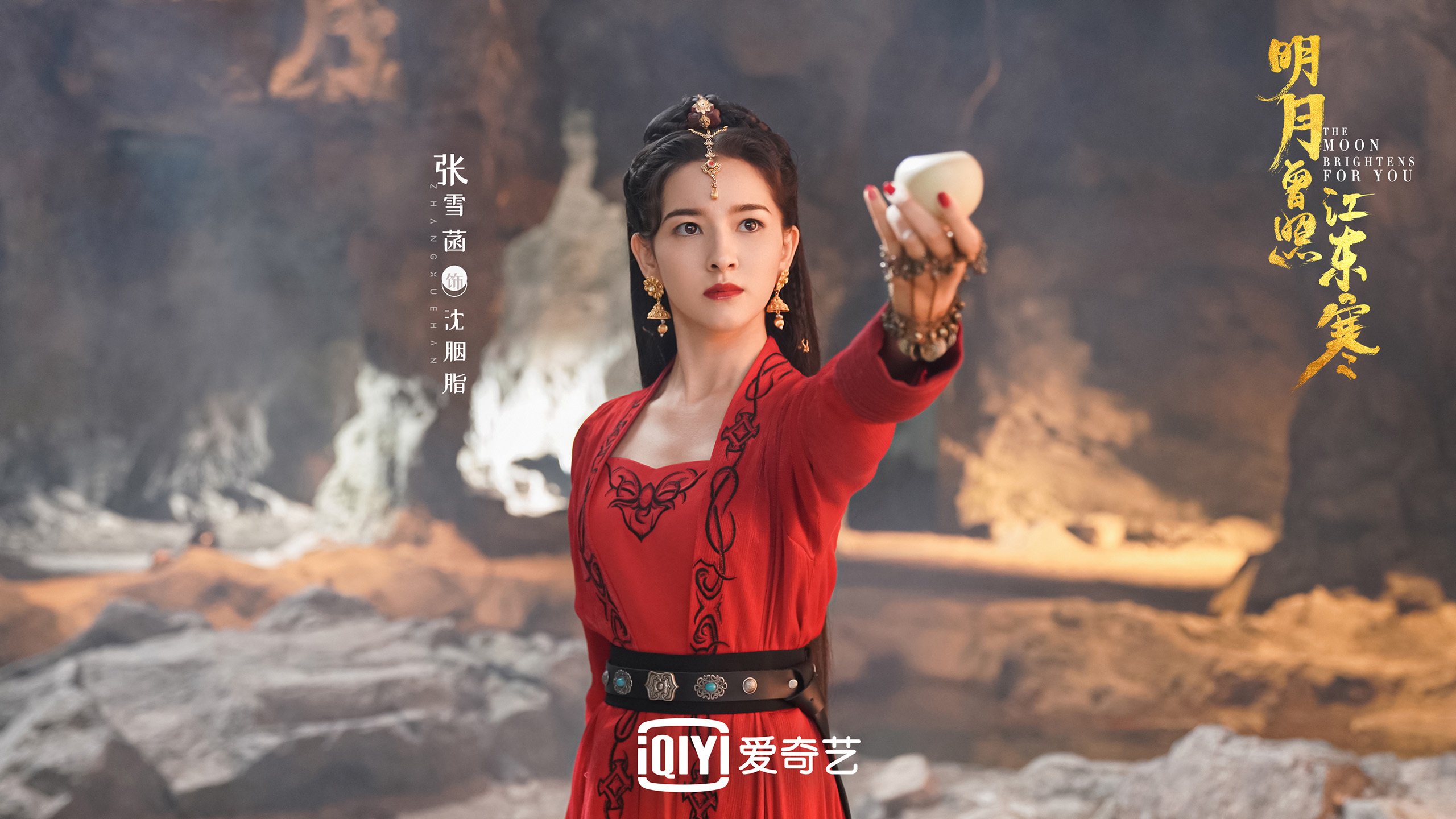 王者荣耀职业联赛引入运动表现智能评估
