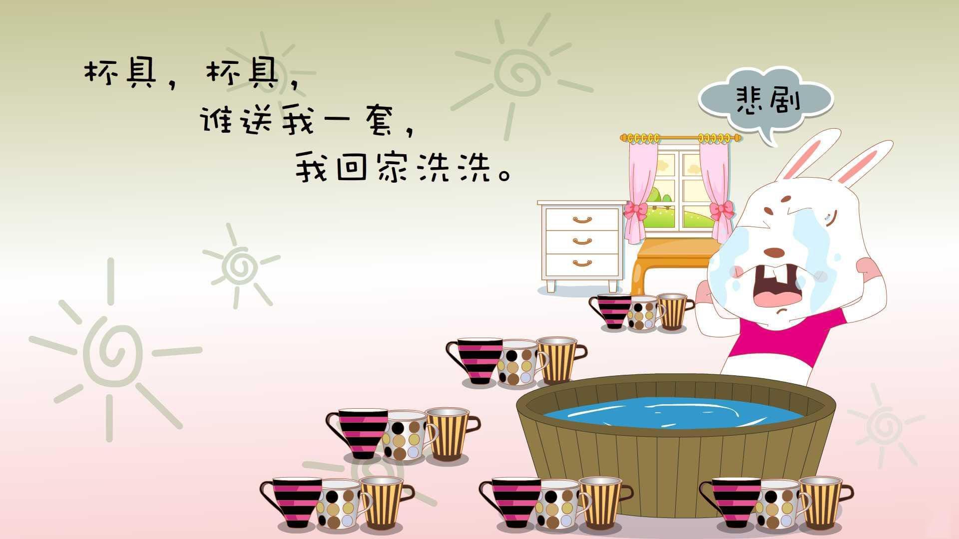 球员伤病康复管理体系不健全，球员伤病对球员的影响