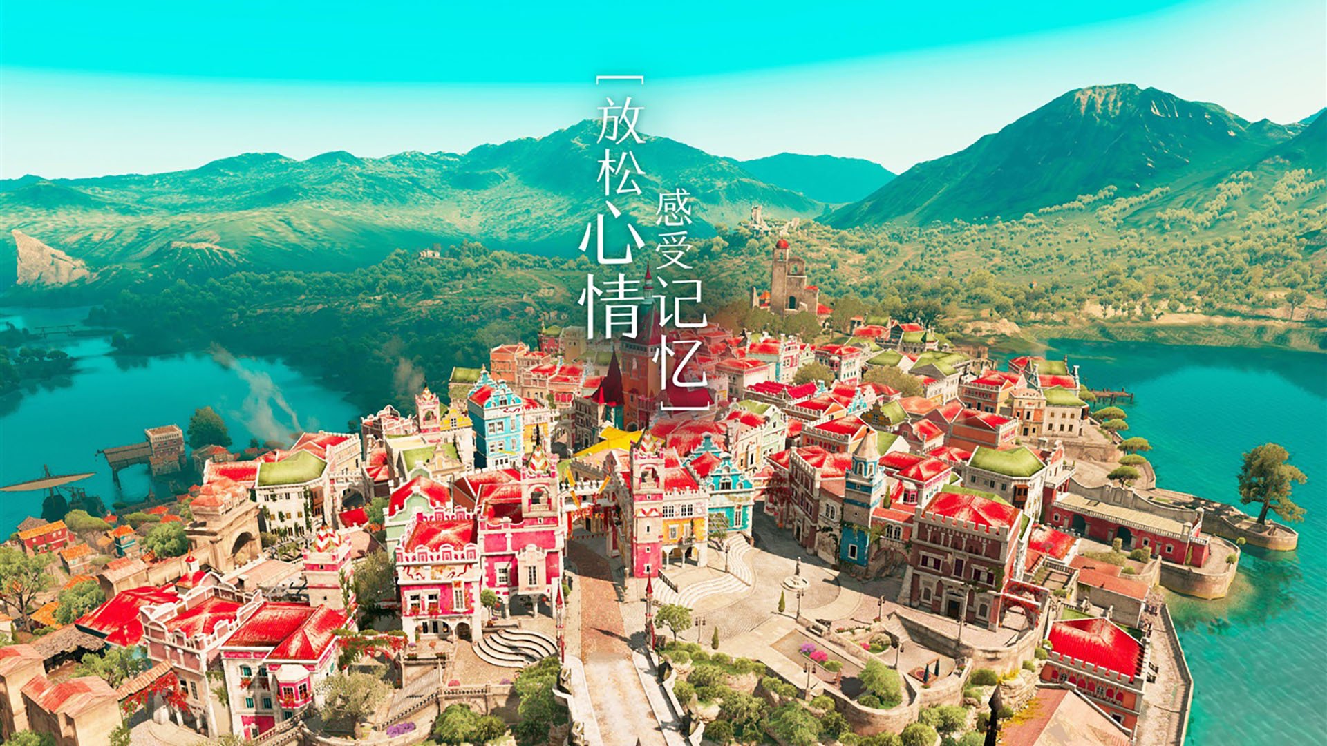 绿色智能足球场建设数量快速增长，推动绿色体育发展，足球场绿化